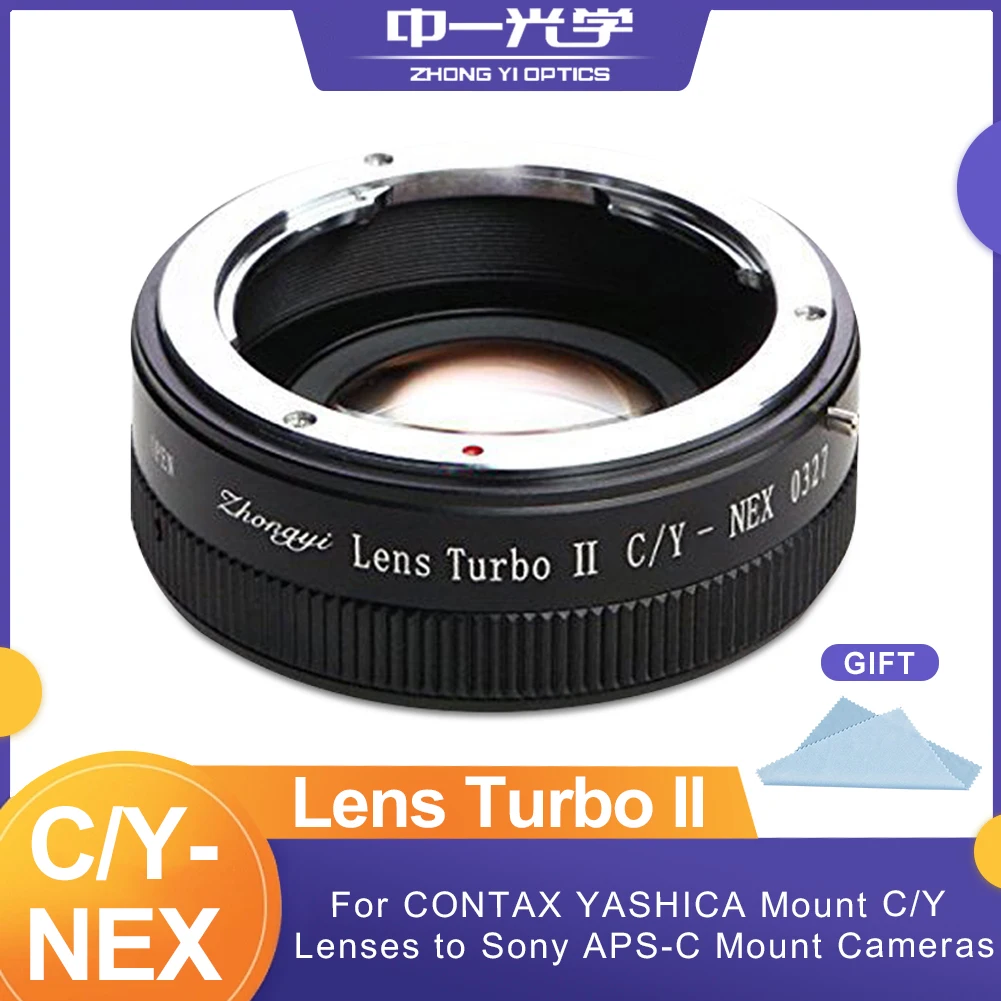 Адаптер Zhongyi Mitakon C/Y-NEX для Уменьшения фокусировки и увеличения освещенности для объектива Contax Yashica Mount к камере Sony NEX APS-C