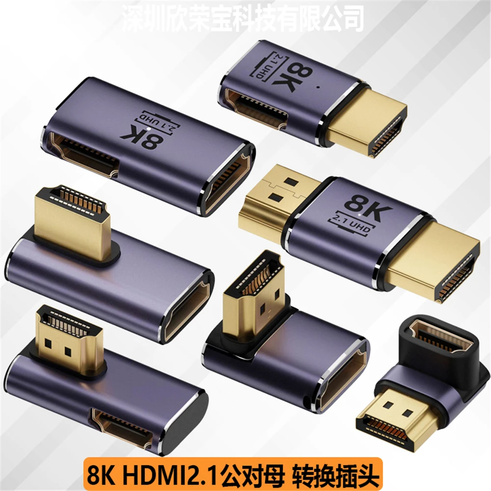 Мини/Микро 8K HDMI 2.1 Кабельный разъем-адаптер с углом наклона 270 90 градусов, 2 шт, преобразователи между мужчинами и женщинами, кабельный адаптер-удлинитель HD