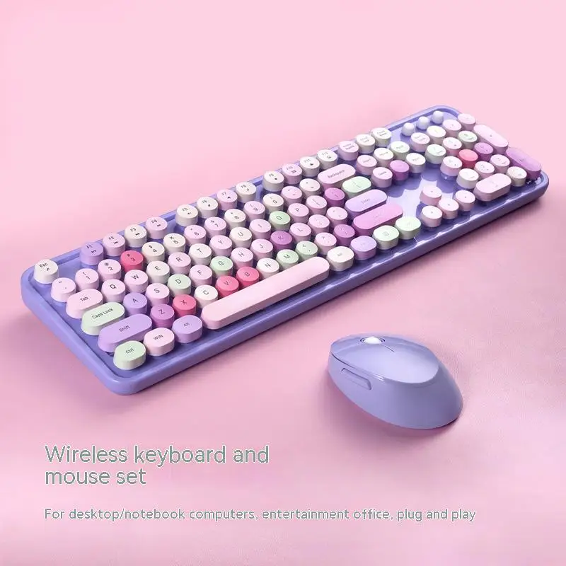 Милая беспроводная клавиатура и мышь для девочек, Офисный набор текста, механическая клавиатура на ощупь, ретро Радуга