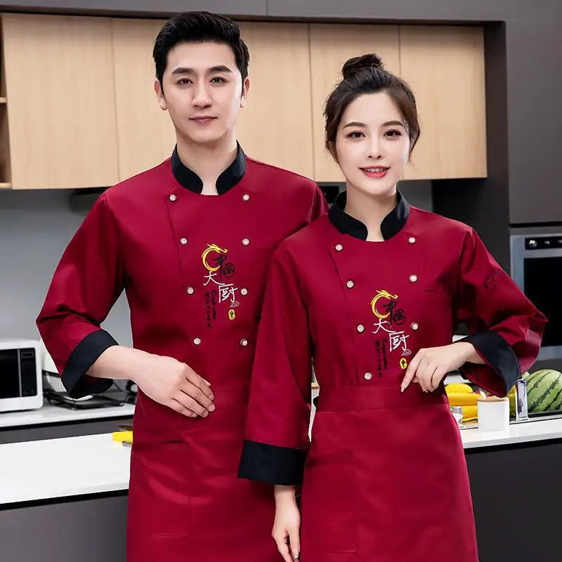 Обеденный комбинезон шеф-повара в китайском стиле, Мужская осенне-зимняя одежда с длинным рукавом, столовая в отеле, кухня, выпечка