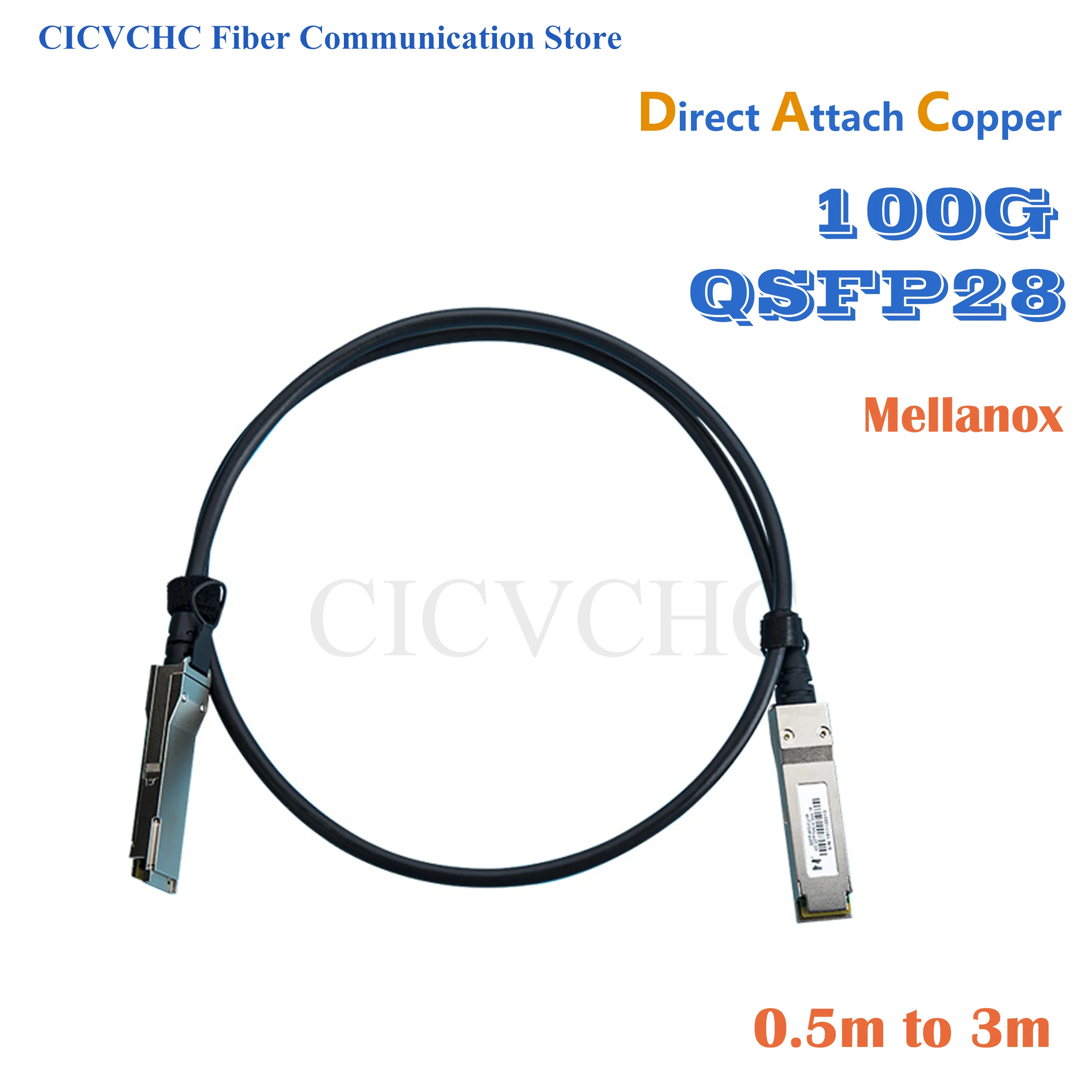 100 Г Пассивного медного кабеля QSFP28 с прямым подключением (DAC) для Mellanox 0,5-3 м