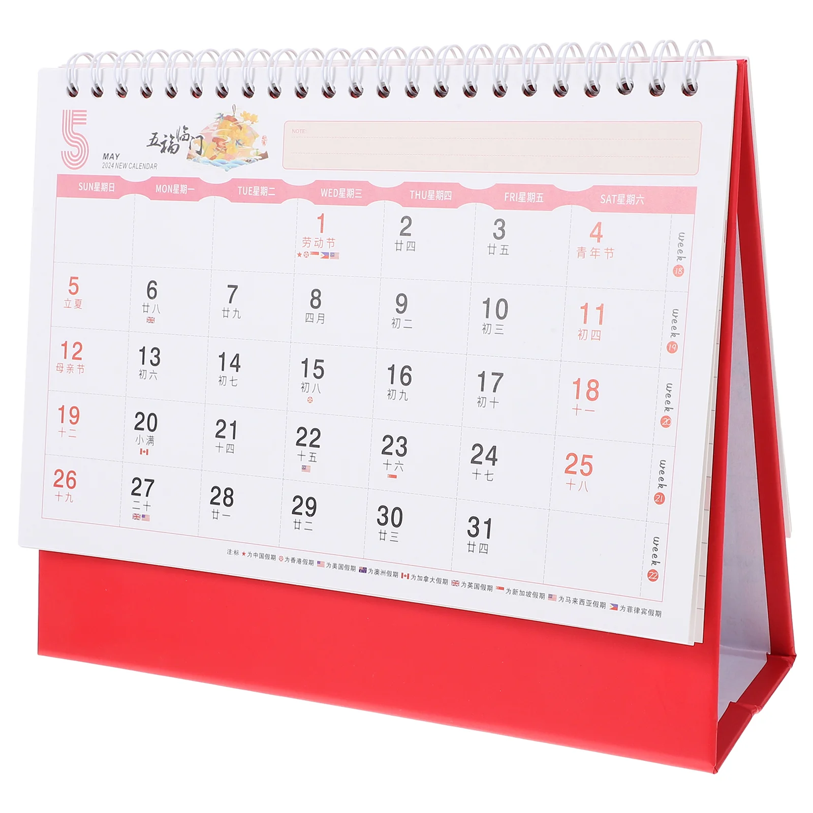 Настольный Календарь на 2024 Год Отдельно Стоящий Настольный Домашний Офис Ежедневного использования Ежемесячный Маленький