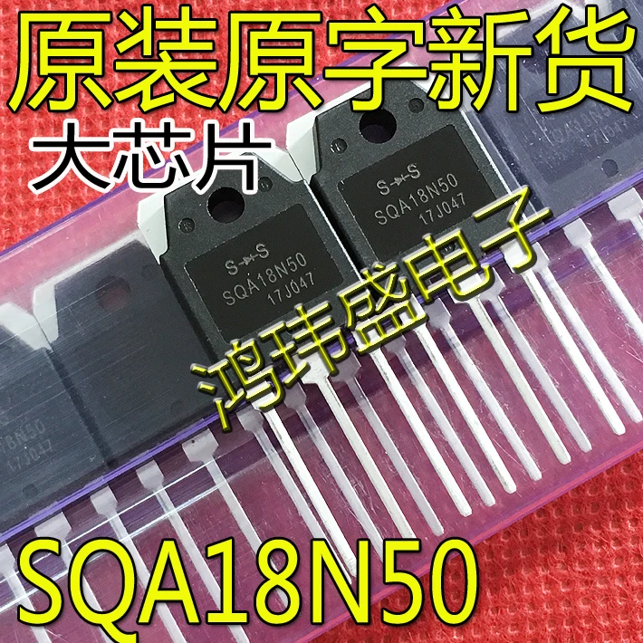 оригинальный новый полевой МОП-транзистор SQA18N50 TO-3P 20шт может заменить FQA18N5