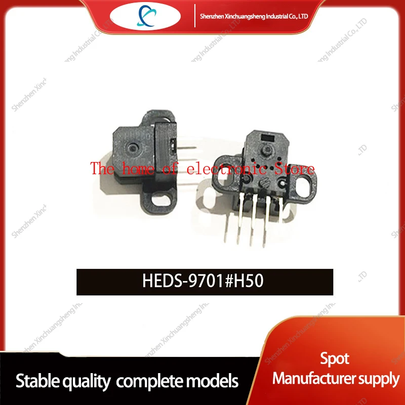 2ШТ HEDS-9701#H50 Датчик энкодера фотоэлектрический датчик оптический инкрементный энкодер решетчатое кодирование HEDS-9701-H50 HEDS-9701
