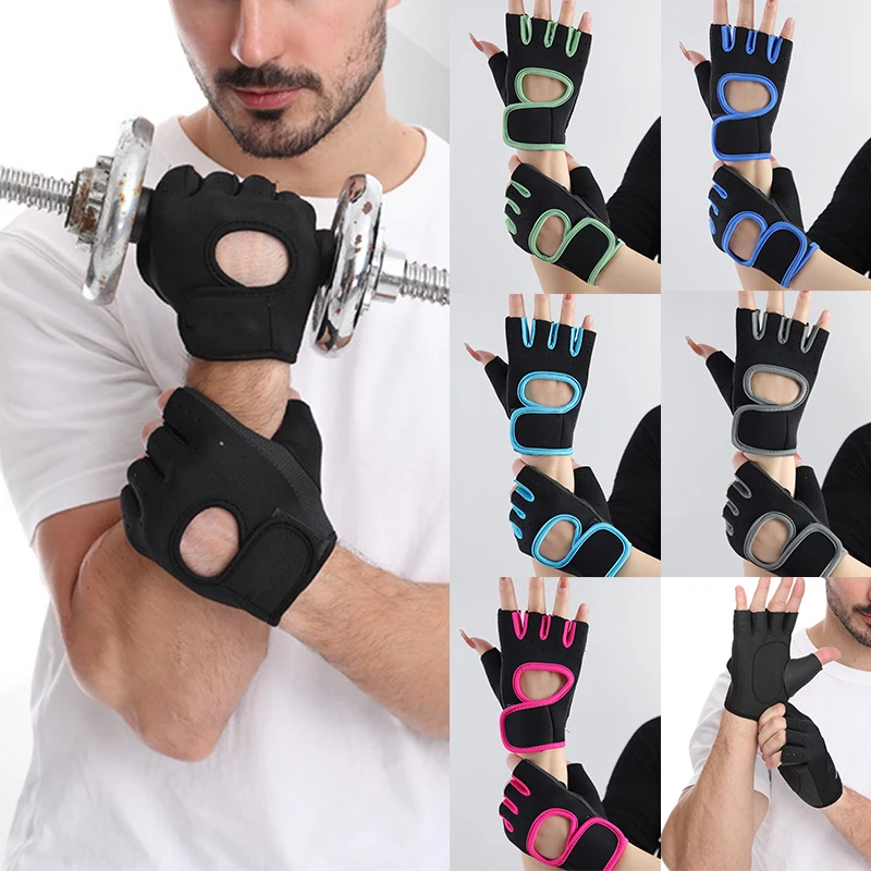 Перчатки для тренировок в тренажерном зале, для занятий тяжелой атлетикой, Мужские, женские, для бодибилдинга, нескользящие перчатки на половину пальца, Мужские спортивные перчатки для поддержки запястий