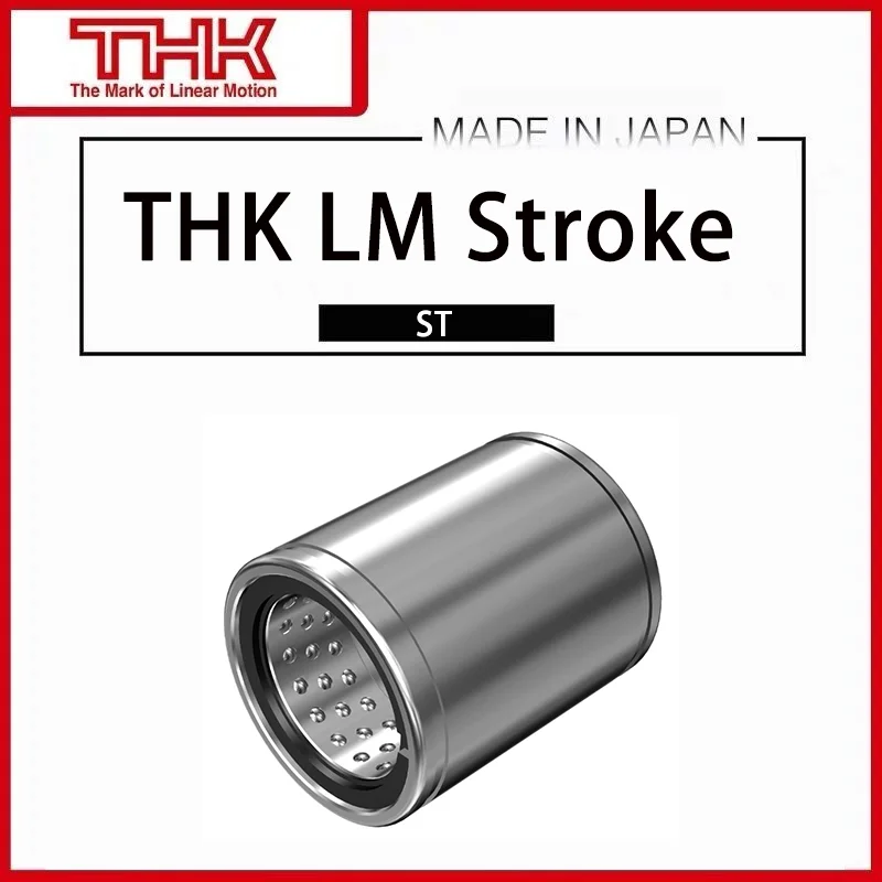 Оригинальная новая линейная втулка THK LM с линейным ходом ST ST100 линейный подшипник