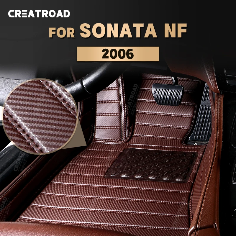 Изготовленные на заказ коврики из углеродного волокна для Hyundai Sonata NF 2006, Ковровое покрытие для Ног, Автомобильные Аксессуары для интерьера