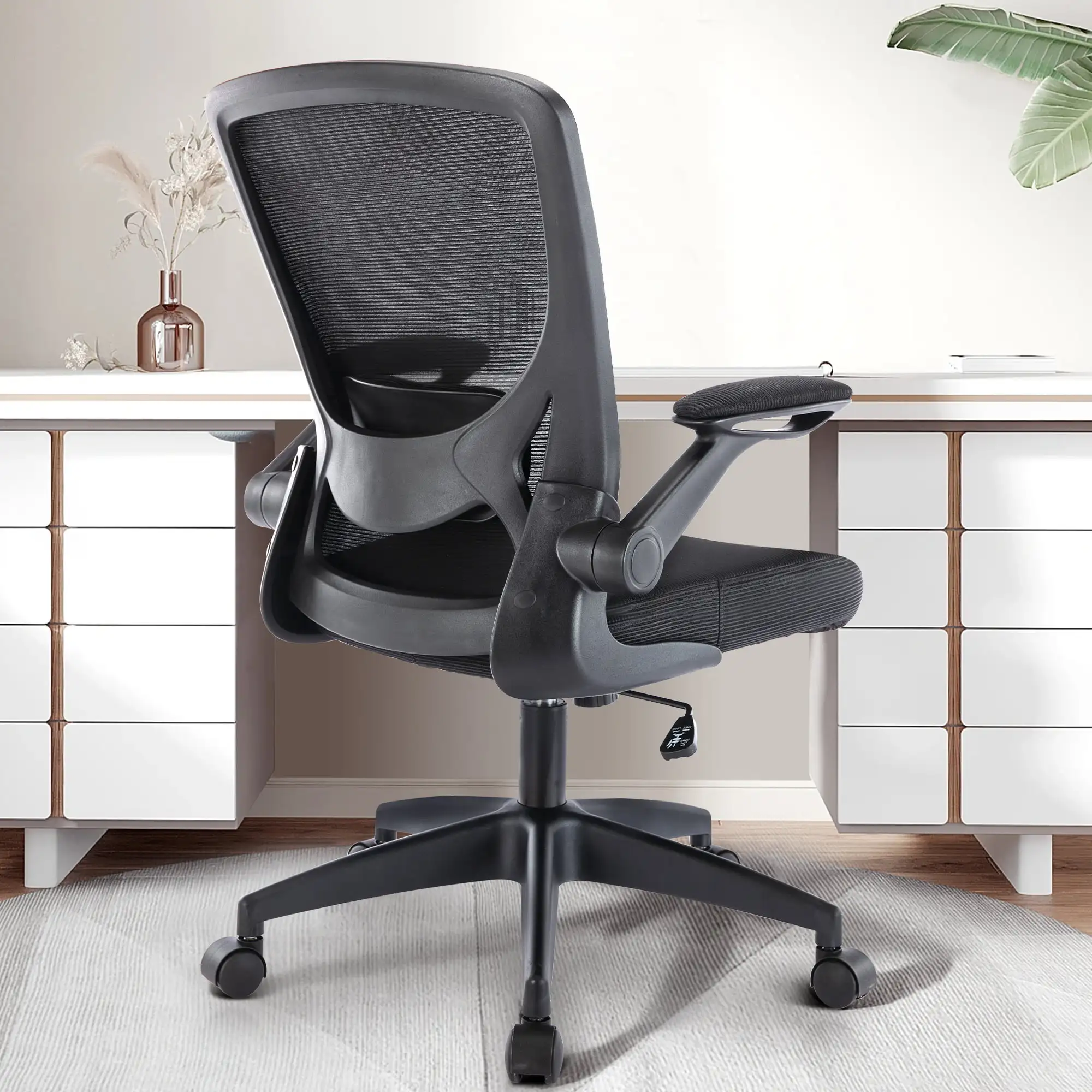 Эргономичное офисное кресло Coolhut, поясничная поддержка Эргономичное сетчатое рабочее кресло с откидывающимися подлокотниками (черное)