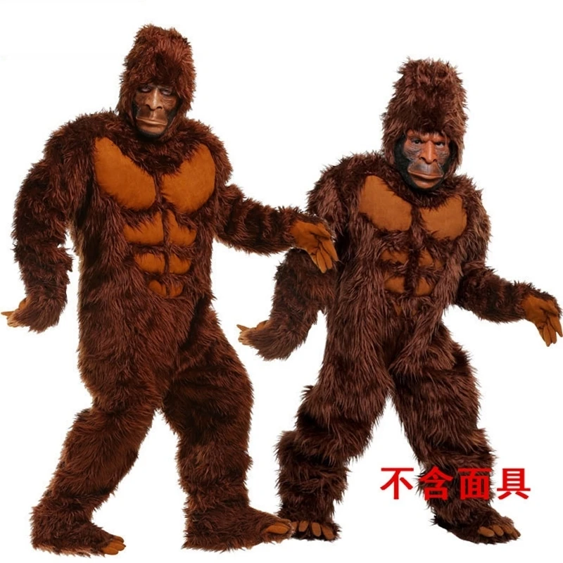 Коричневые костюмы горилл без забавной маски животного, костюмы на Хэллоуин для карнавалов взрослых, одежда для косплея с маской