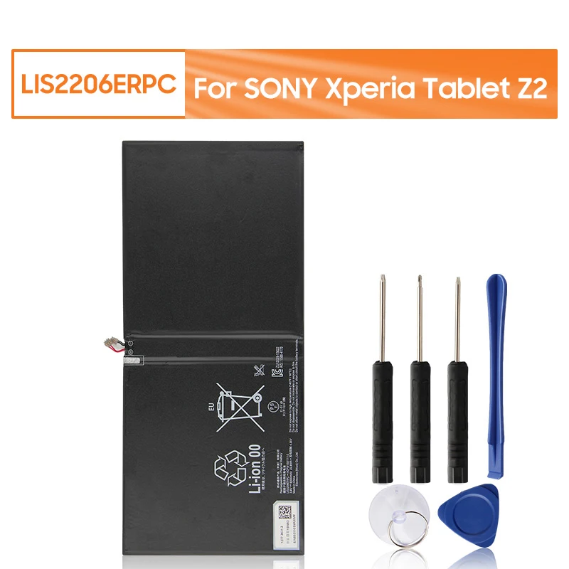 Аккумулятор для планшета SONY Xperia Tablet Z2 SGP541CN LIS2206ERPC SGP-521 Сменный аккумулятор для планшета 6000 мАч