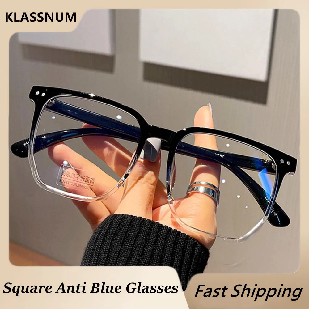 Сверхлегкие квадратные очки в прозрачной Оправе для компьютерных очков, Женские Мужские Очки с защитой От синего света, Оптические очки Goggle