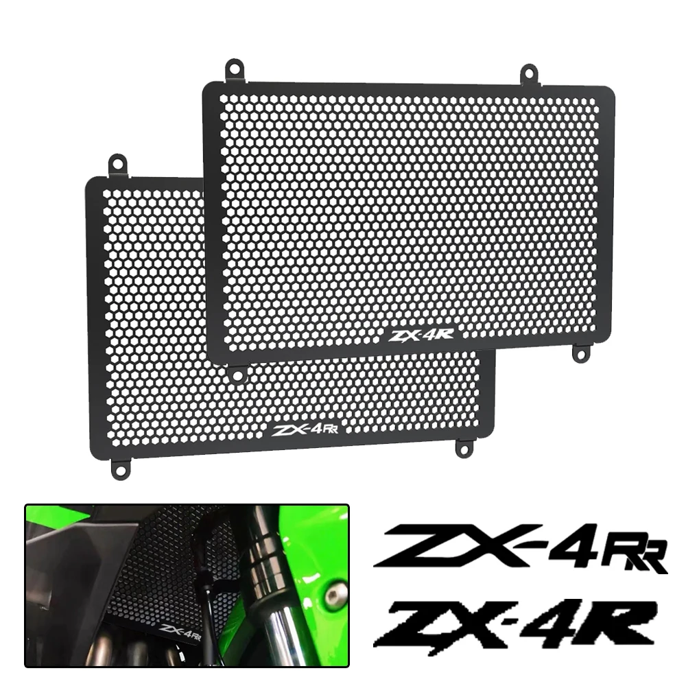 Для Kawasaki Ninja ZX-4RR ZX-4R ZX4RR ZX4R ZX 4RR ZX 4R SE 2023 2024 Мотоциклетная Алюминиевая Решетка Радиатора Защитная Крышка