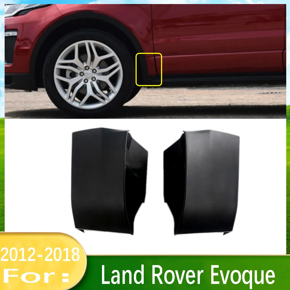 Отделка нижнего крыла Переднего бампера автомобиля ABS для Land Rover Range Rover Evoque 2012 2013 2014 2015 2016 2017 2018 Слева/справа 1шт