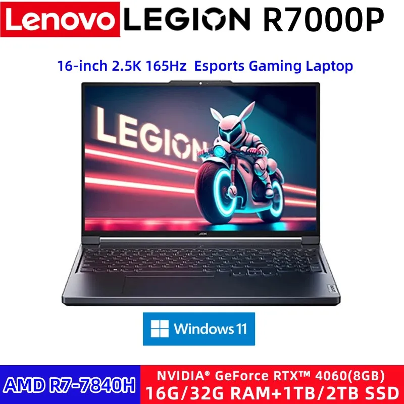 Lenovo LEGION R7000P 2023 16-дюймовый Игровой Ноутбук Ryzen7 7840H 16G/32G RAM 1T/2T SSD 2,5K 165 Гц Windows 11 для киберспортивных игр