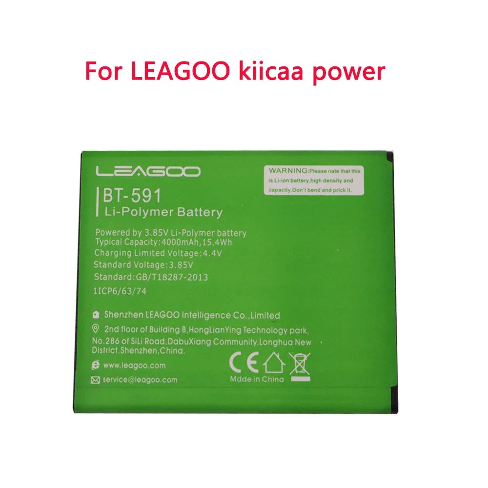 Новый Высококачественный оригинальный аккумулятор 4000 мАч для мобильного смартфона LEAGOO kiicaa power BT-591 Batterie
