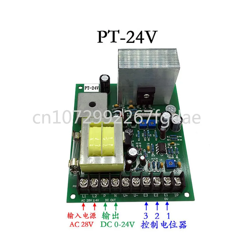 Стойка для хранения натяжной пластины PT-24V AC28V, Магнитная порошковая муфта, Печатная плата, экструдер, провод и кабель экструдера