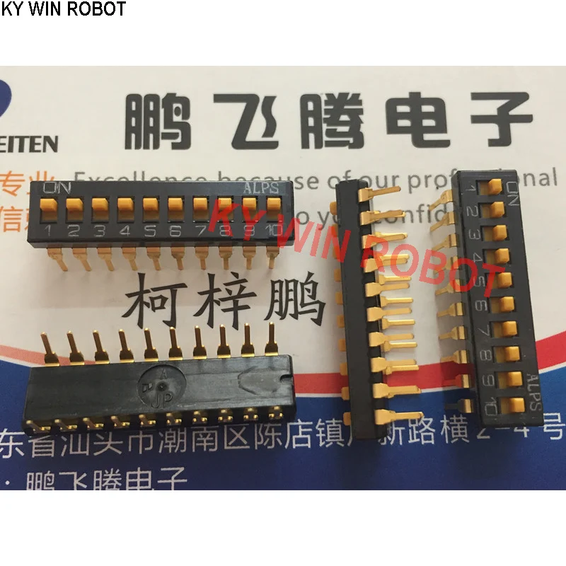 1шт Импортированный японский ALPS SSGM1A0100 переключатель набора кода 10-битный ключ типа 10P плоский код набора 2,54 мм