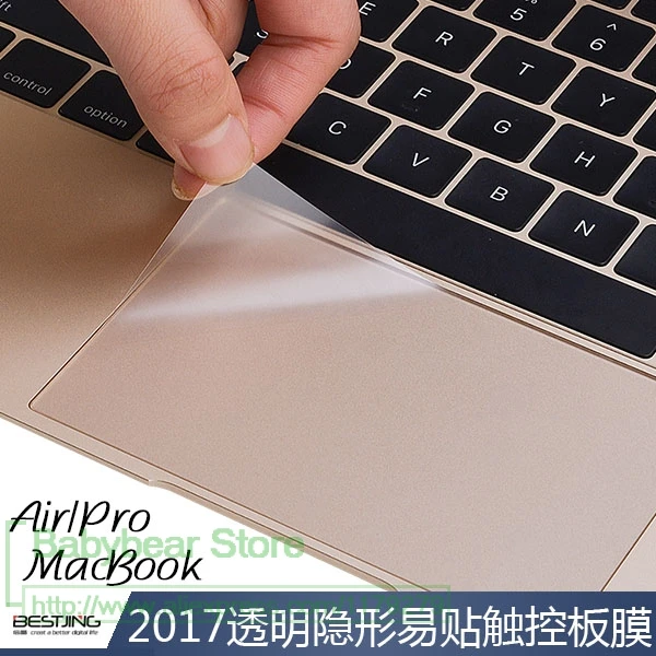Для Apple Macbook air 13 pro 13,3 15 Retina Touch Bar 12 сенсорная панель ноутбука С высокой Прозрачностью Сенсорной панели Защитная пленка Наклейка Протектор