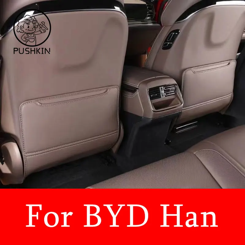 Для BYD Han EV DM DMI 2021 2022 2023 Защита Спинки Сиденья Автомобиля От Ударов, Защита Салона От Детей, Защита От Грязной Кожи, Аксессуары Для Укладки