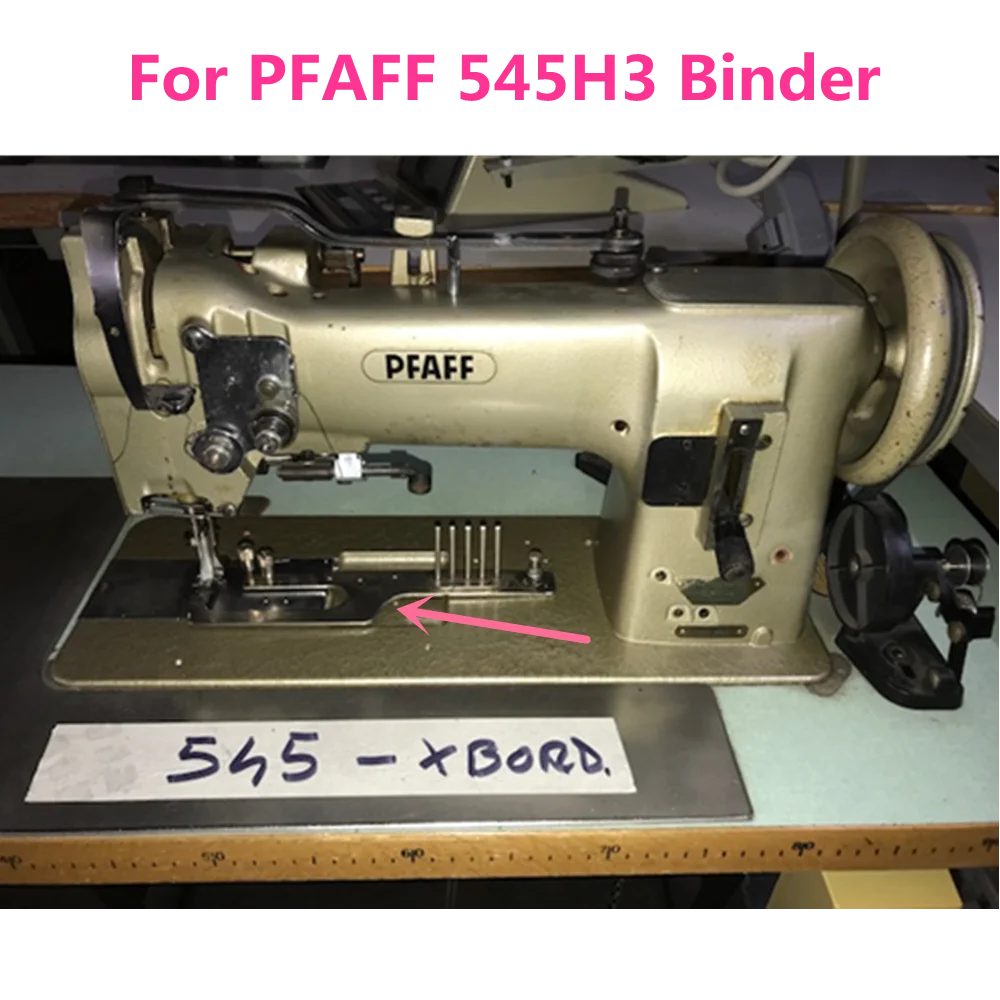 Комплект крепежных кронштейнов и калибровочных приспособлений для швейной машинки PFAFF 545H3, размер крепления по желанию
