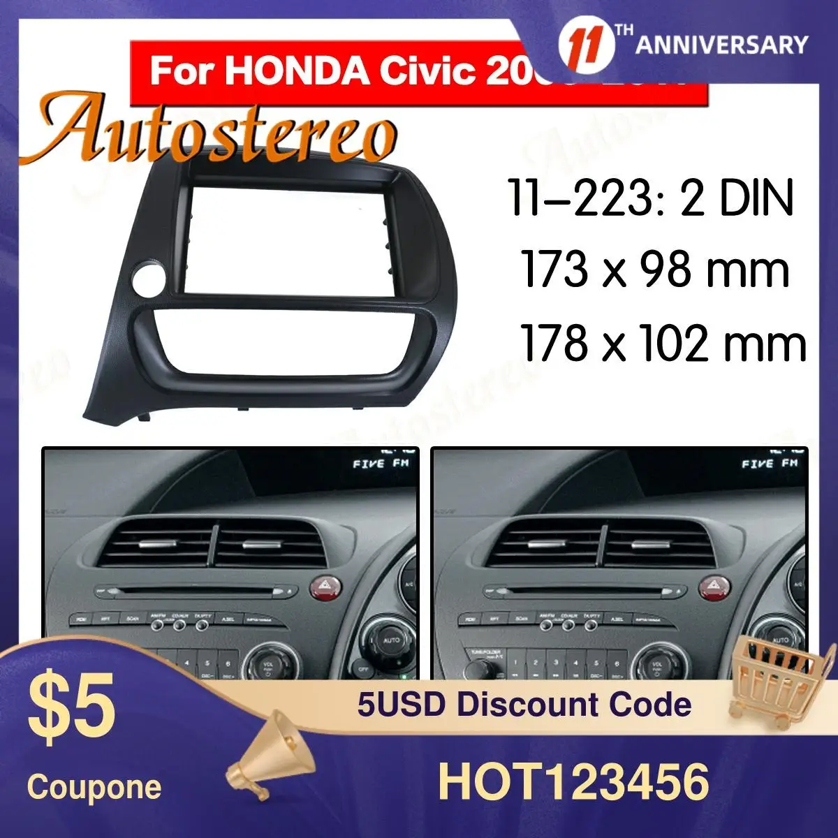Рамка, панель, верхняя панель радиоприемника для Honda Insight 2009-2014, стерео панель, приборная панель, CD-накладка, установочная рамка, комплект