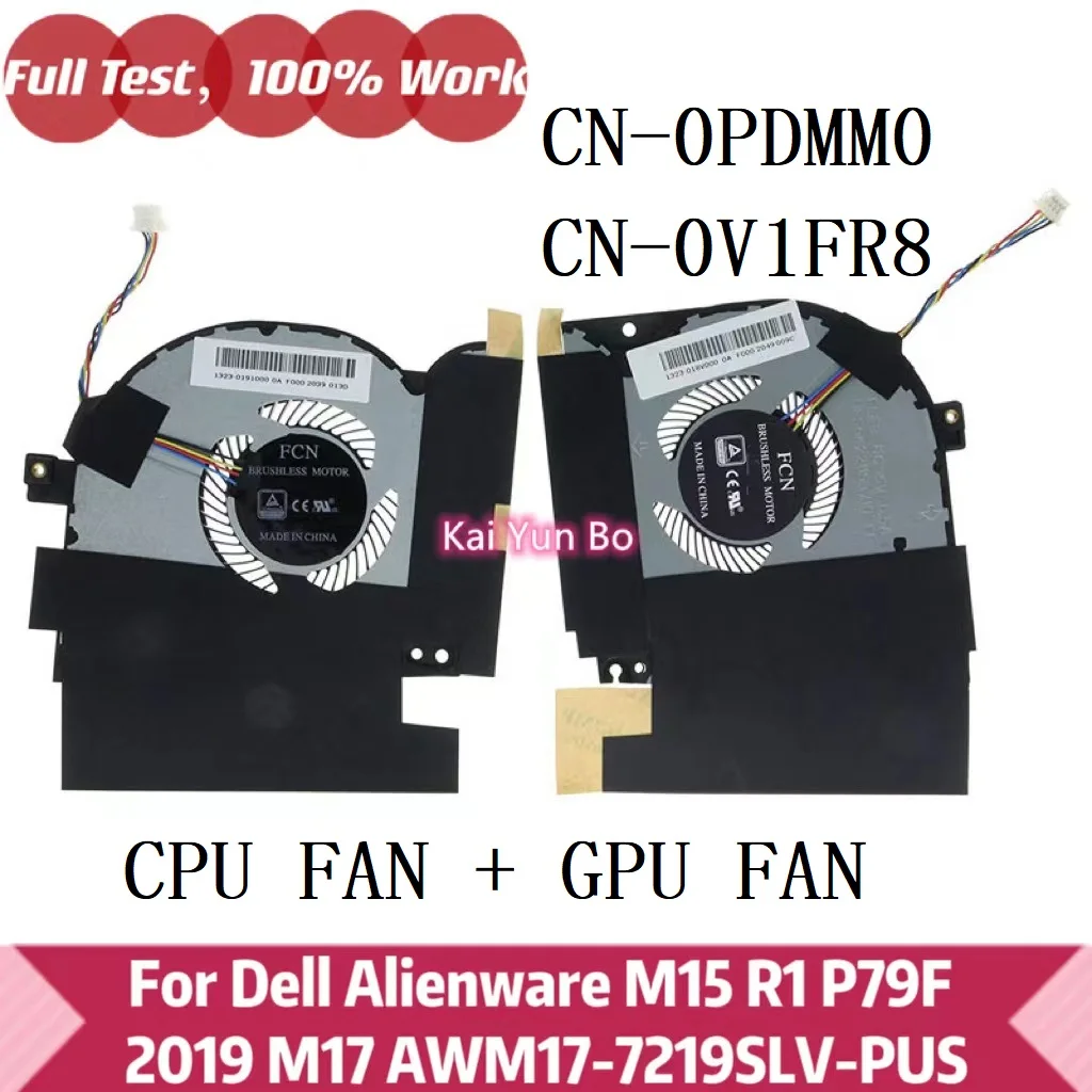 Ноутбук/Тетрадь Процессор GPU Вентилятор Охлаждения Для Dell Alienware M15 R1 P79F 2019 M17 AWM17-7219SLV-PUS 0V1FR8 0PDMM0 V1FR8 PDMM0