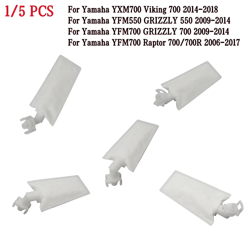 Фильтр Топливного насоса Для Yamaha YFM550 YFM700 GRIZZLY 550 700 2009-2014 YXM700 Viking 700 2014-2018 Raptor 700 2006-2017