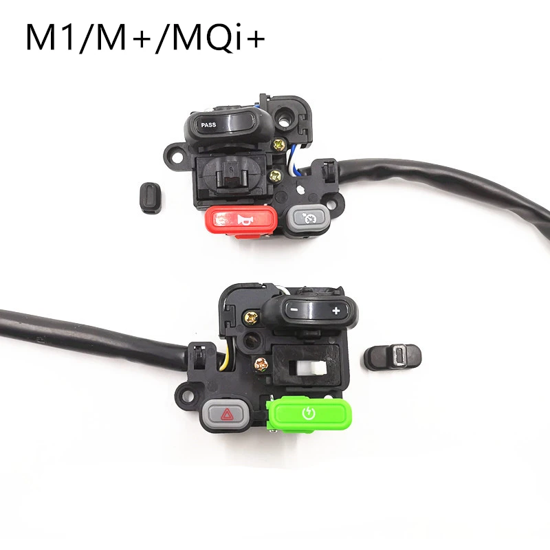 Аксессуары для электронного велосипеда E-motorcycle niu M1/M +/MQi + комбинированный переключатель влево и вправо, кнопка включения звукового сигнала поворота