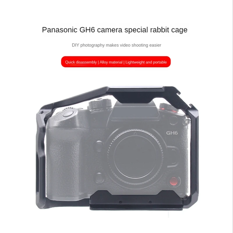 Каркас камеры, встроенная быстроразъемная пластина Arca-Swiss с отверстиями для резьбы 1/4 для Panasonic LUMIX GH6