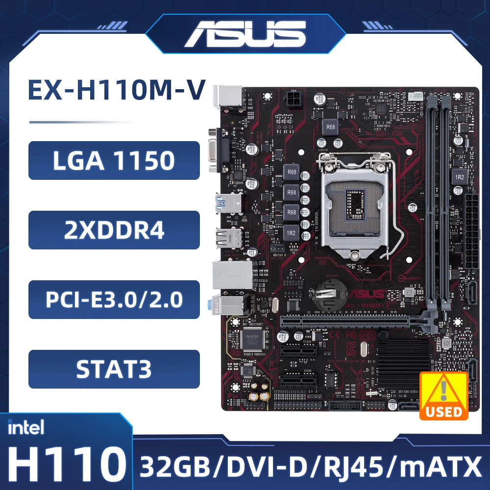 Материнская плата LGA 1151 Материнская плата ASUS EX-H110M-V Материнская плата Intel H110 H110M DDR3 Материнская плата USB3.0 SATA3 Поддерживает процессоры 6 и 7 поколений