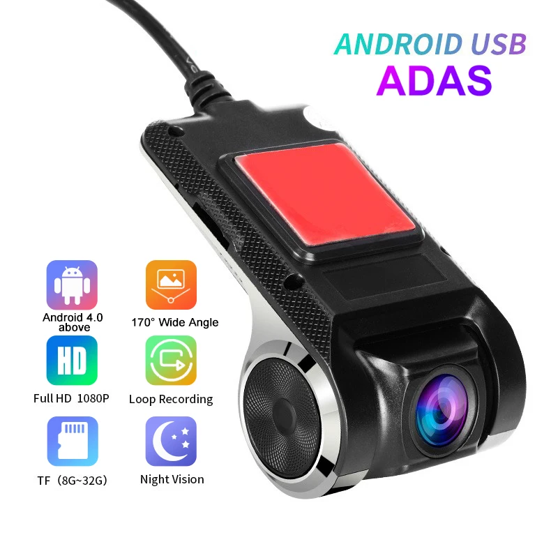 ADAS 1080P Видеорегистратор DVR Dash Camera Автомобильный Видеорегистратор USB Android DVR Автомобильный Рекордер Dash Cam Ночная Версия Рекордера Автомобильный Электронный