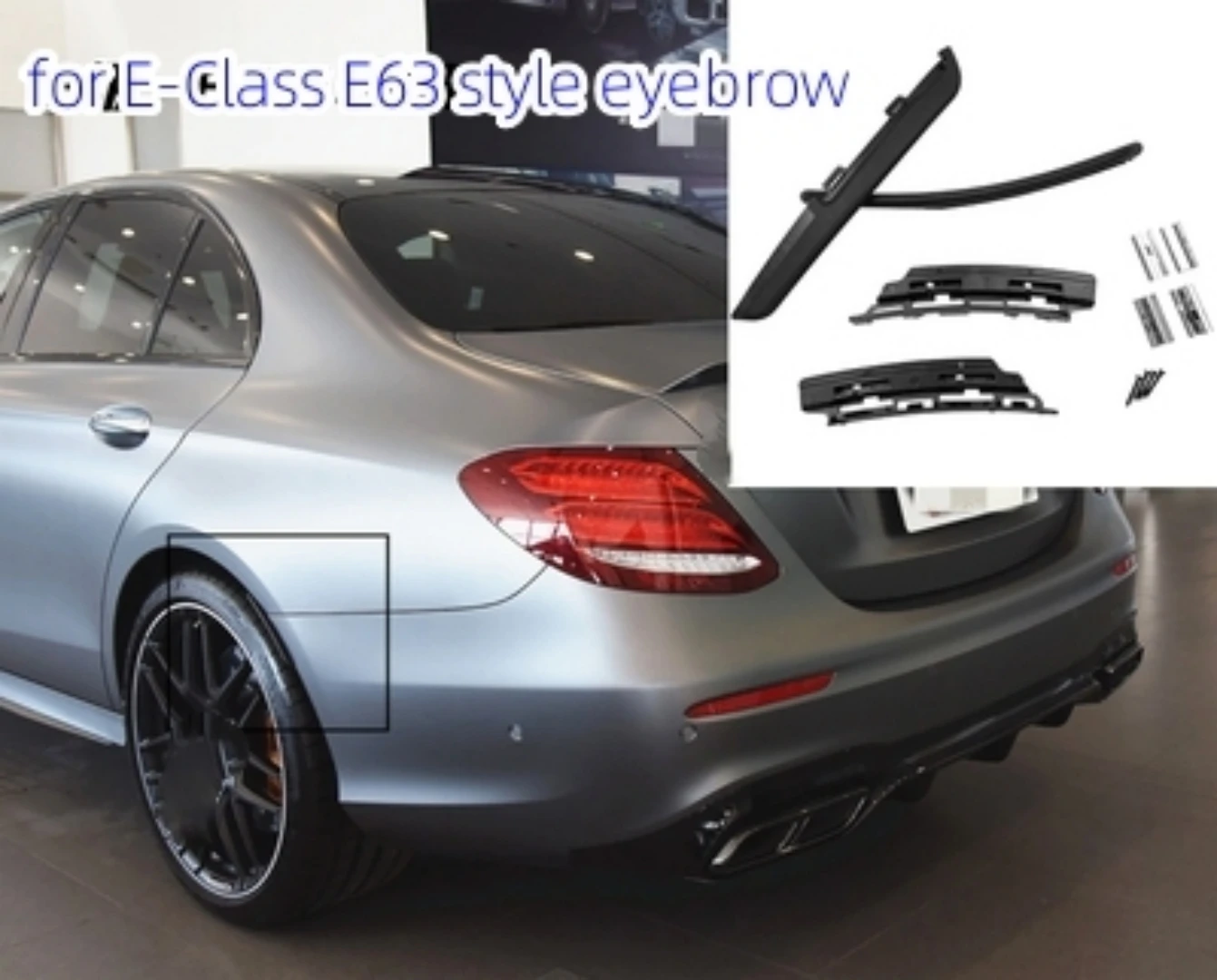 Обвес для бровей Подходит для Mercedes-Benz C-Class A-class CLA E-Class A45 C63 W117 W176 E63 W177 Автомобильные Аксессуары