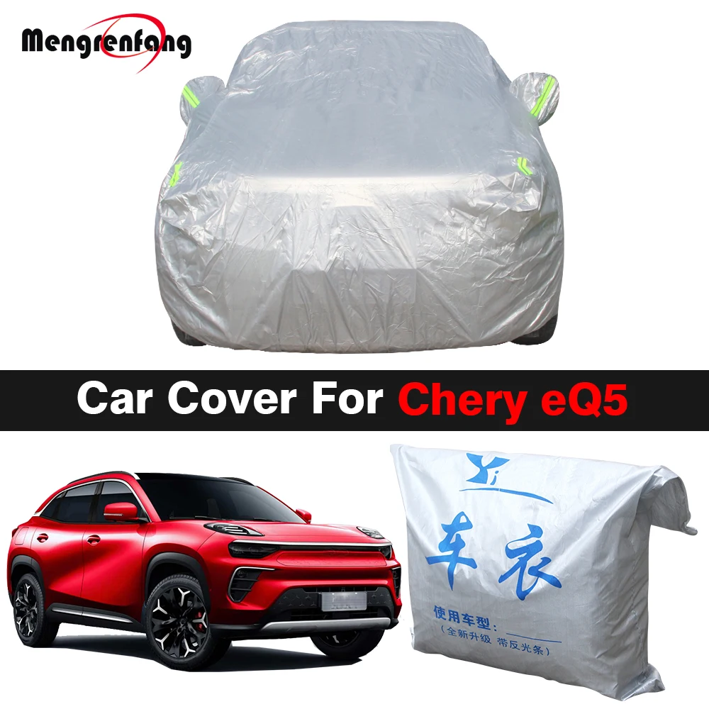 Полный автомобильный чехол для Chery eQ5 Ant e-SUV, Защита от Ультрафиолета, Дождя, Снега, Ветра, Пылезащитный, подходит для любой погоды