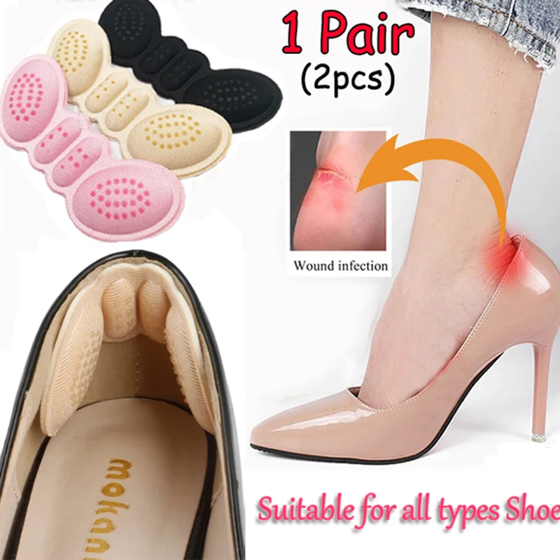 3/6 мм Женские стельки для обуви, накладка на высокий каблук, регулировка размера, Клейкие накладки на пятки, Защитная наклейка, вставка для обезболивания ног