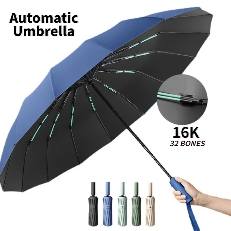 Большой автоматический зонт с 16 двойными костями для мужчин и женщин, ветрозащитный, устойчивый к сильному ветру, Компактный складной зонт бизнес класса люкс