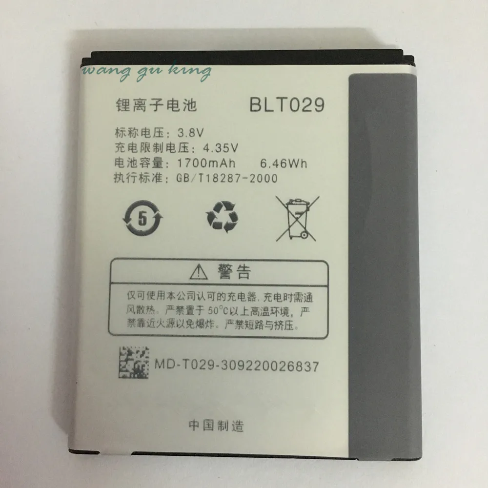 100% Оригинальная Резервная батарея 3,8 В 1700 мАч BLT029 Используется Для OPPO R821T R820 R815T R833T