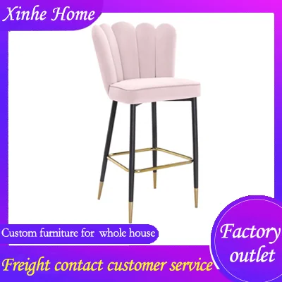 Современный металлический барный стул Роскошный винтажный зубчатый заводской золотой хромированный бархатный высокий барный стул