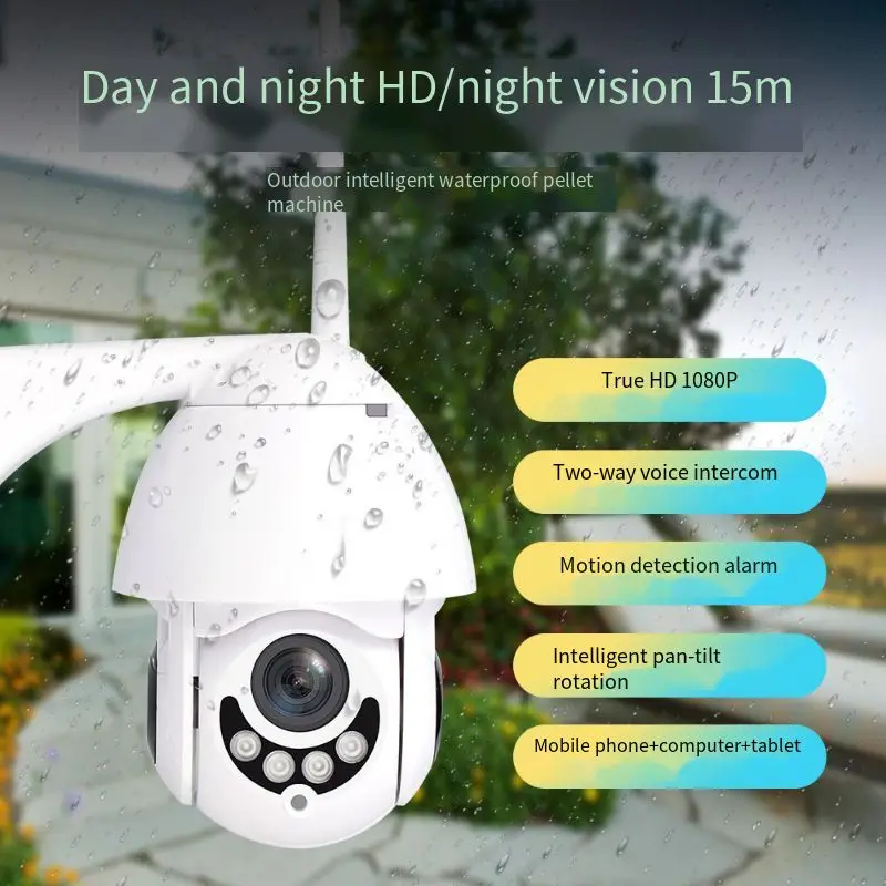 Новая 1080P HD WIFI Уличная PTZ IP-камера, Скоростная купольная камера видеонаблюдения, Умный Дом, 2-мегапиксельный ИК-домашний монитор, камера Videcam