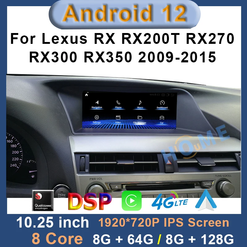 10,25 Дюймов Qualcomm Android 12 Беспроводной CarPlay Для Lexus RX RX270 RX350 RX450H 2009-2015 Мультимедийный Видеоплеер Auto SWC DSP