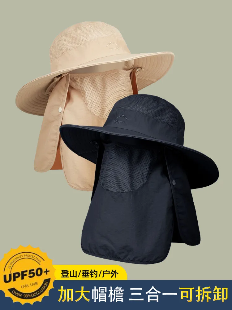 Мужская шляпа для рыбалки, защищающая лицо и шею от ультрафиолета, маска для шеи с широкими полями, солнцезащитная шляпа женская