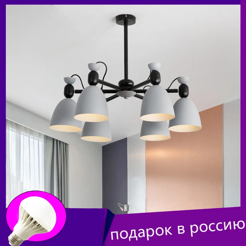 Современная люстра E27 потолочная люстра для гостиной, лампа для столовой, светильник для освещения виллы, светильник для кухни, светильник для спальни, потолок l