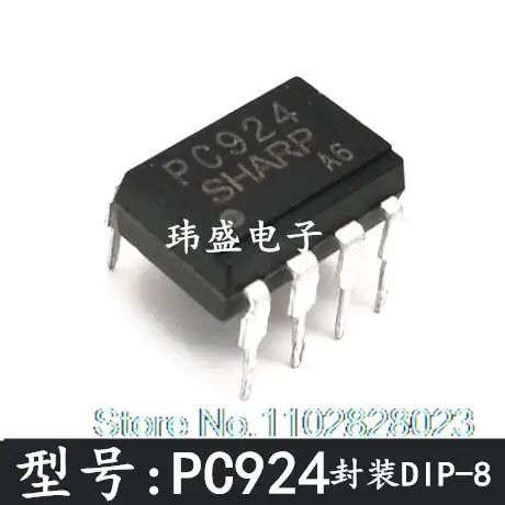 20 шт./лот PC924 PC924L DIP-8 IC