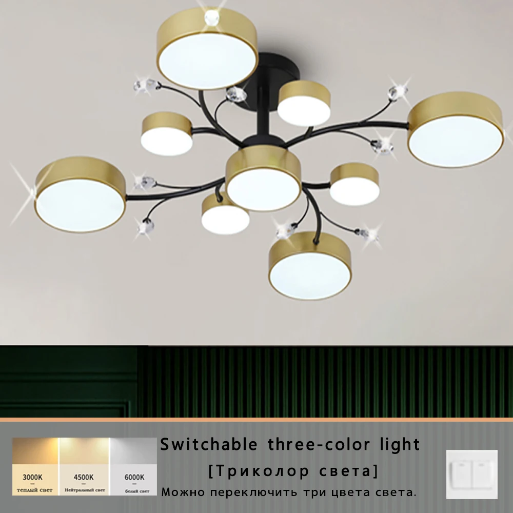 Современный светодиодный подвесной светильник, потолочные светильники для гостиной, светильники для спальни, столовая, потолочный светильник, украшение дома, потолочная люстра