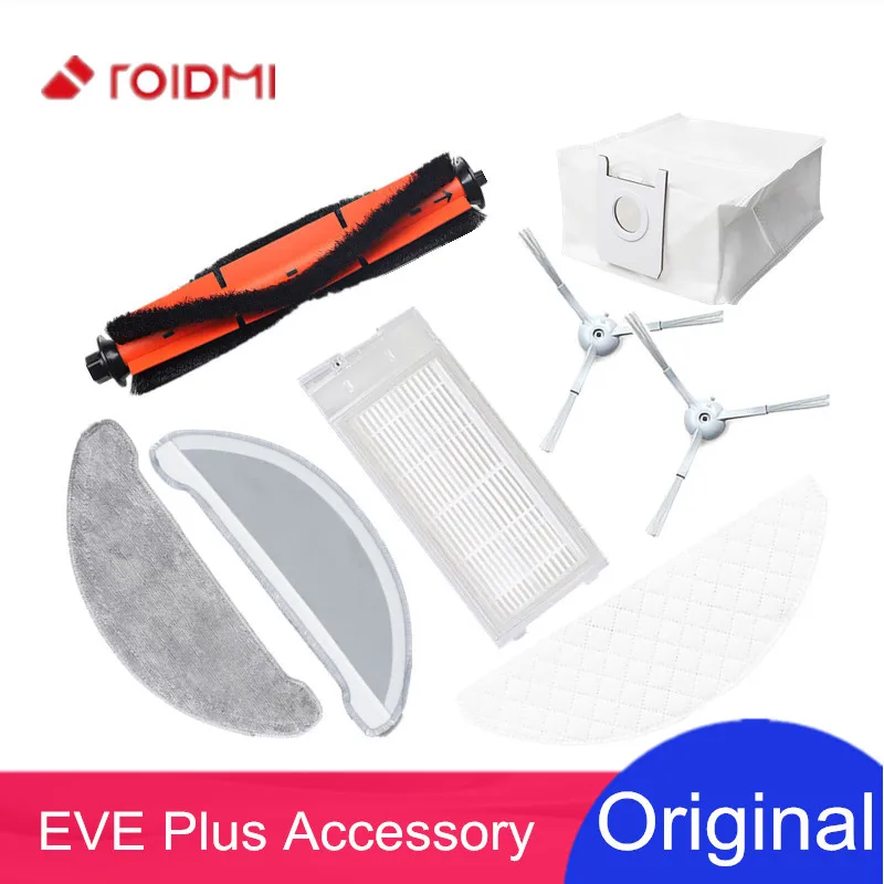 Оригинальный аксессуар Roidmi EVE Plus в виде HEPA-фильтра, Съемная основная щетка, тряпка для швабры, Боковая щетка, пылесборник, детали для чистки опционально