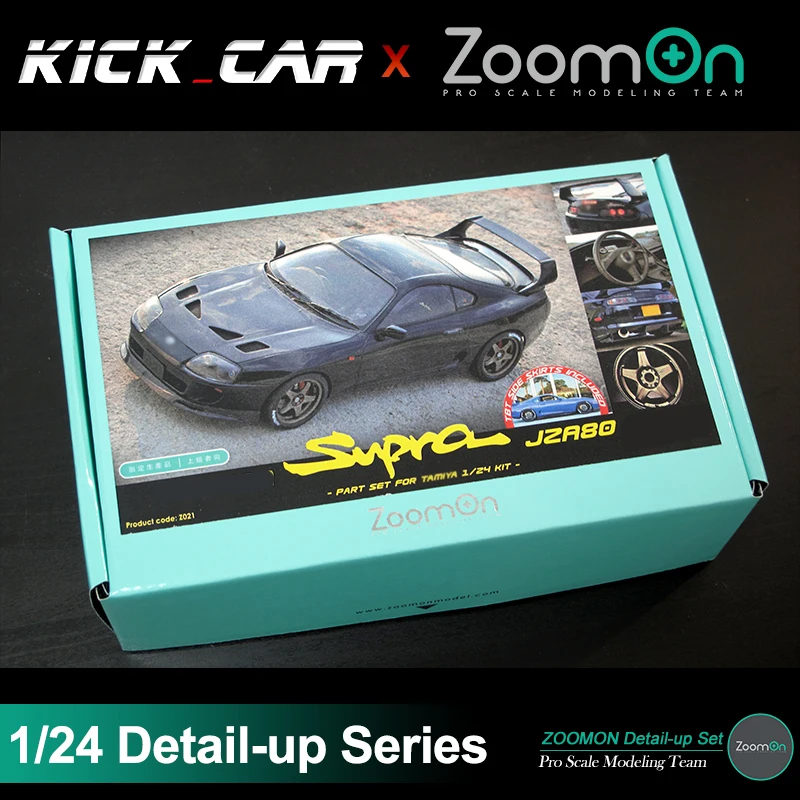 ZoomOn Z021 Supra (JZA80) Комплект деталей TRD 1/24, модифицированные детали для собранной модели
