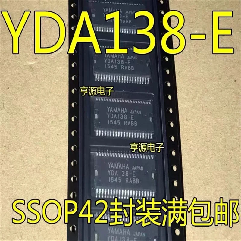 1-10 шт. YDA138-E YDA138 SSOP-42
