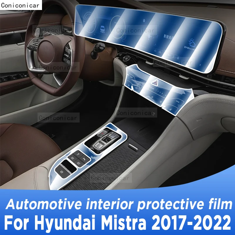 Для Hyundai Mistra 2017-2022 Панель коробки передач, Навигационный экран, автомобильный интерьер, защитная пленка из ТПУ, наклейка против царапин