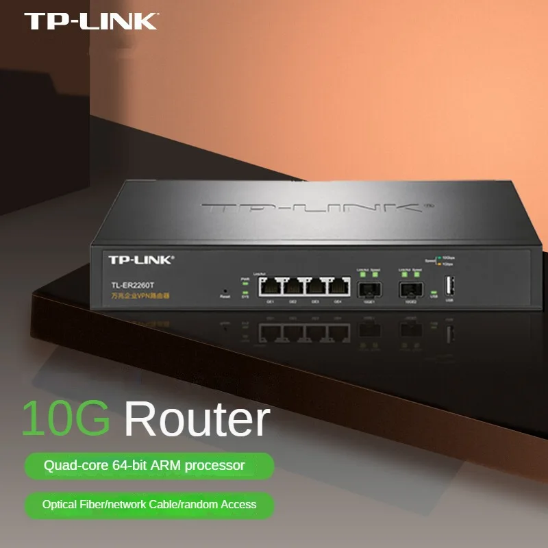 TP-LINK TL-ER2260T Полногигабитный маршрутизатор 10G SFP с Четырехъядерным процессором ARM Управление переменным Током Управление сетью VPN