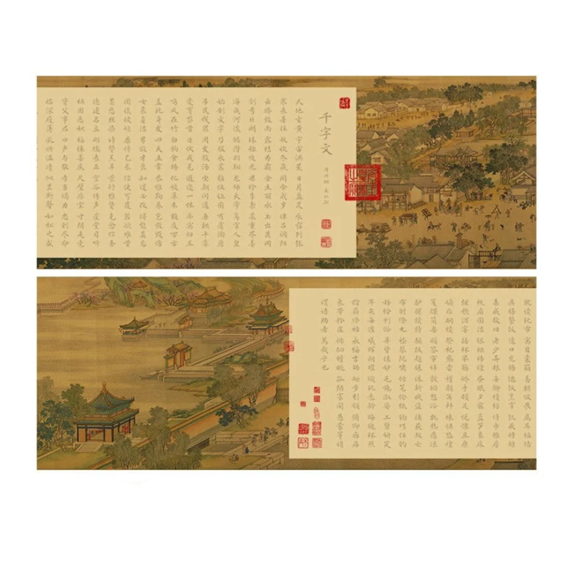 Тетрадь китайской классики, обычный шрифт, Каллиграфия, рисовая бумага, Тысяча знаков, правила Ученика, Копировальная бумага
