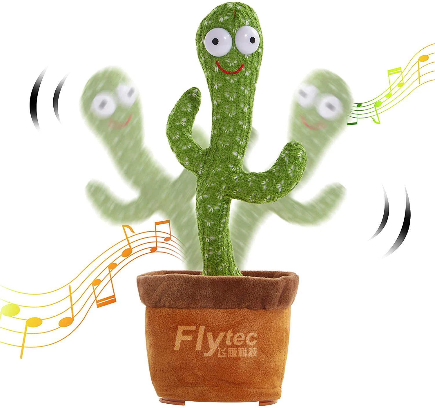 Поющий и танцующий кактус электрическая мягкая игрушка праздничный подарок со звуком